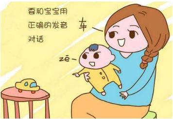 宝宝什么时候能听懂大人说话？有这几个迹象就可以开始早教了