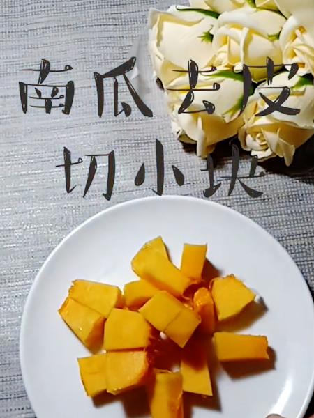 高温预警来袭！“拔丝雪糕”来一根，速速降温，清热消暑不会胖