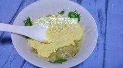让宝贝爱上吃饭——香蕉玉米面饼