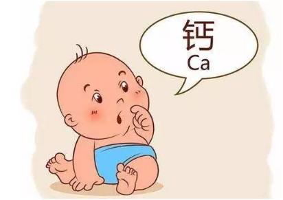 宝宝不长个儿，都是缺钙惹的祸？