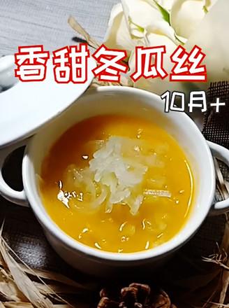 高温预警来袭！“拔丝雪糕”来一根，速速降温，清热消暑不会胖