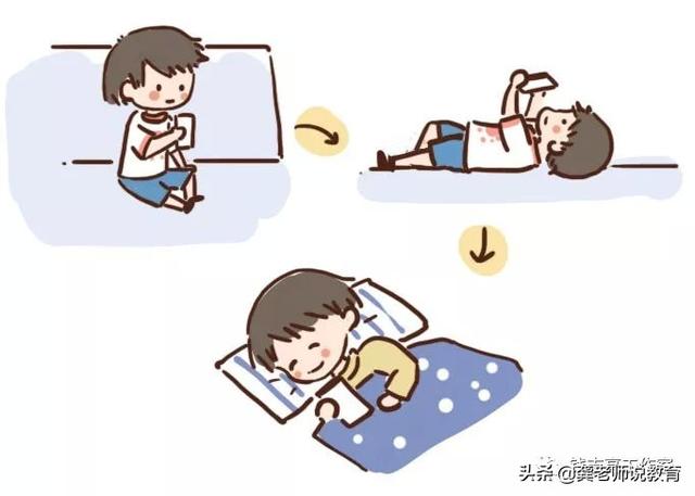 教育专家：如何培养孩子良好的自制力，这三点很重要