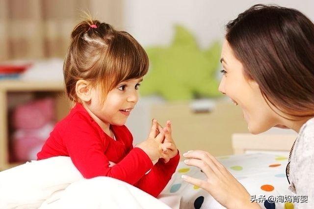 孩子突然说脏话，这些方法比打骂更有效，家长可以一试