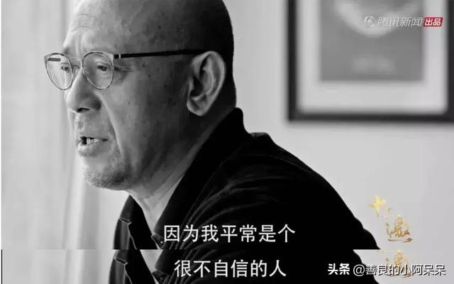长大后自卑的孩子，大多出自这4种家庭，家长别不当回事（必看）