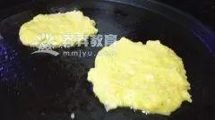 让宝贝爱上吃饭——香蕉玉米面饼