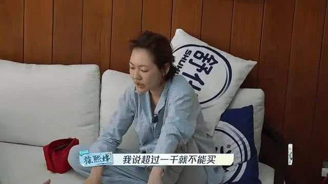 大小S育儿观念大分析，孩子真的只有绝对的穷养和富养吗