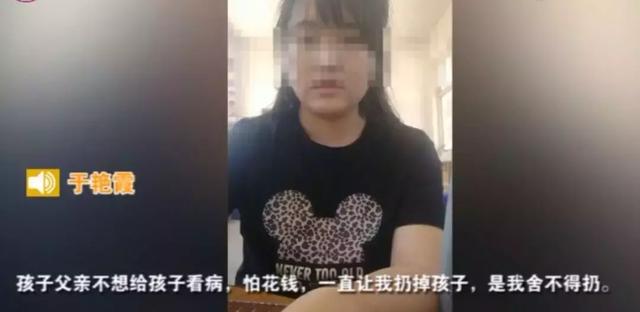 “生下儿子第三天，老公一家竟想扔了他”：多少男人，不配当爹