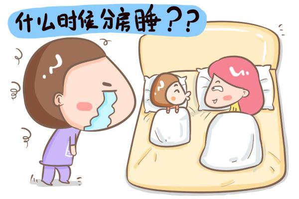 产后恢复黄金期，宝妈的睡姿很重要，这些睡姿很容易导致子宫后移