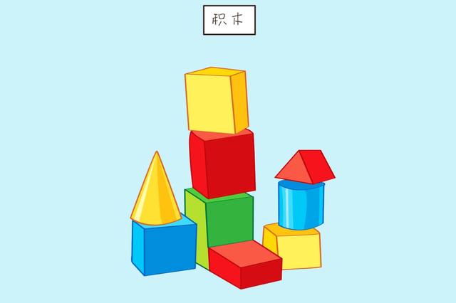宝宝3岁内?选购玩具，才能促进智力发育提高？早了解受益快