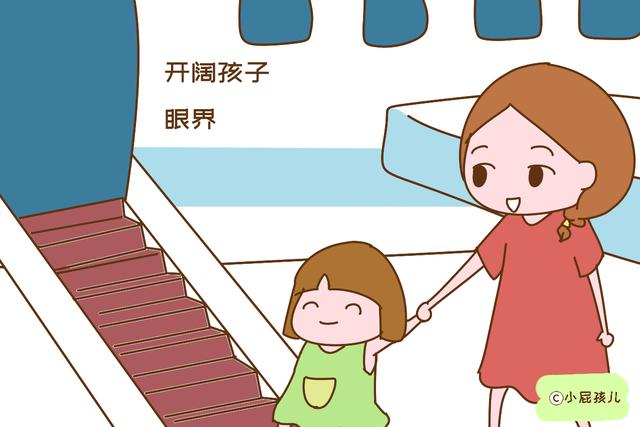 家长再节俭，也别在这些地方省钱，当心毁掉孩子的眼界和格局
