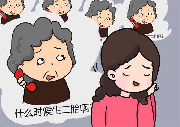 有三种家庭，生了二胎也可能后悔，比想象还现实，别逞强