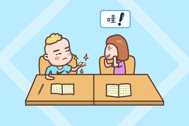 你经常对娃说的这三个字，比吼孩子的杀伤力更大，父母可要重视
