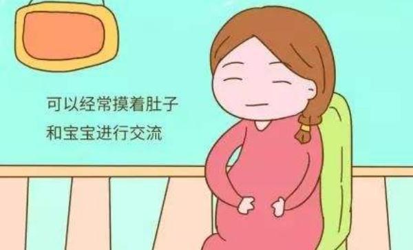 胎教什么时候开始最好？抓住4个时间段，让宝宝赢在起跑线上
