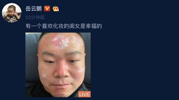 “宝宝，吃饭饭了”生完娃之后，宝妈变得有多可爱？