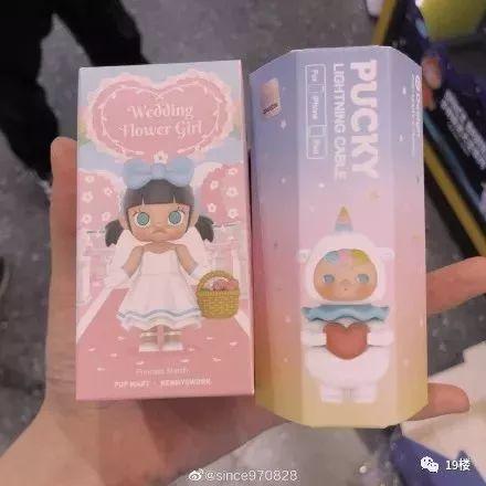 销量火爆的玩具被曝甲醛超标6倍！妈妈经常给孩子玩...