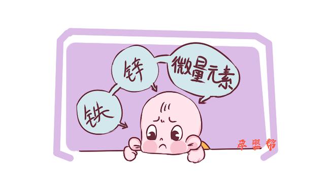 宝宝手部的这种变化，其实是孩子要生病的表现，宝妈可别忽视
