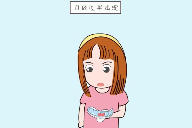 ?女孩性早熟是怎么引起的？导致性早熟的几大因素，家长不容忽视
