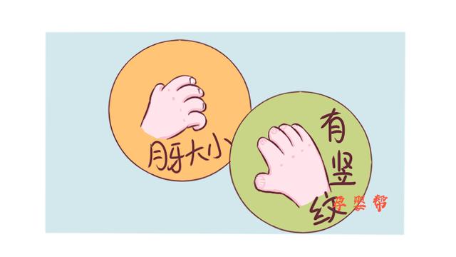 宝宝手部的这种变化，其实是孩子要生病的表现，宝妈可别忽视