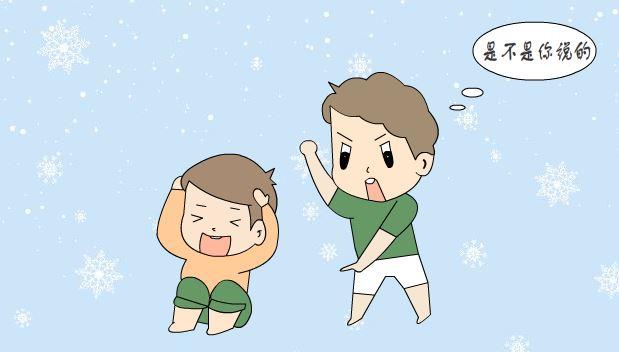 孩子被其他小朋友打了，是打回去还是告诉老师？聪明家长如何选择
