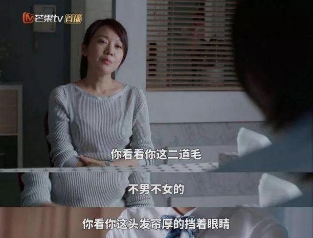 犯错后才立规矩，这才是教育最大的误区