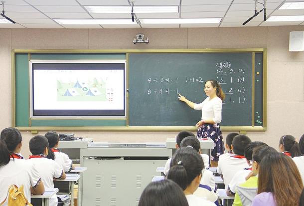 孩子上幼儿园，是应该以玩还是学习为主，上小学后差距有些明显
