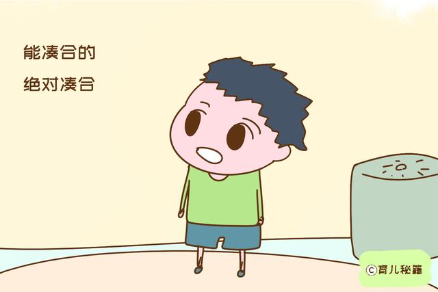 “老大吞金兽，老二照猪养”，父母偏心的原因其实很现实
