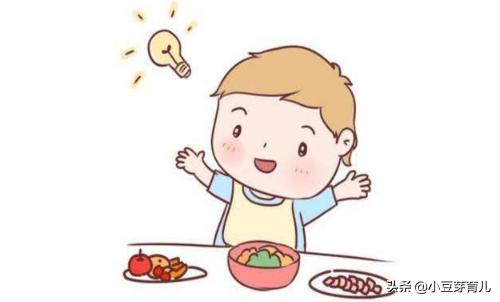 育儿路上的四个“最佳时间”！聪明父母看过来