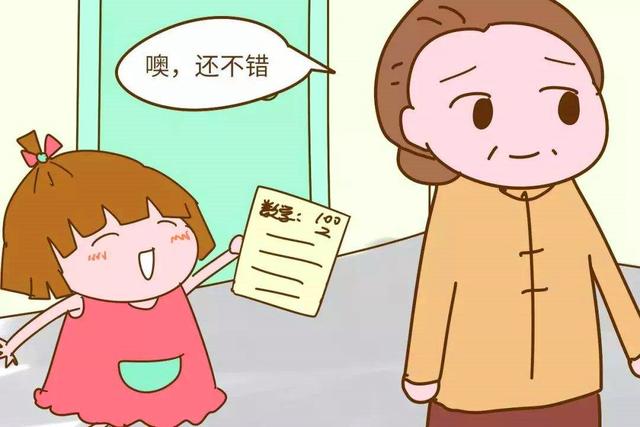 当孩子学会&quot;敷衍&quot;，&quot;专注教育&quot;就该上线，成长才能步步为牢