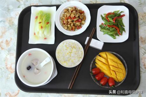 产妇和月嫂必备：顺产月子餐30天饮食食谱