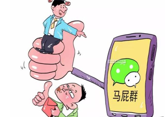 “孩子一毕业，立马退出家长群”这位妈妈的做法，赢得家长点赞