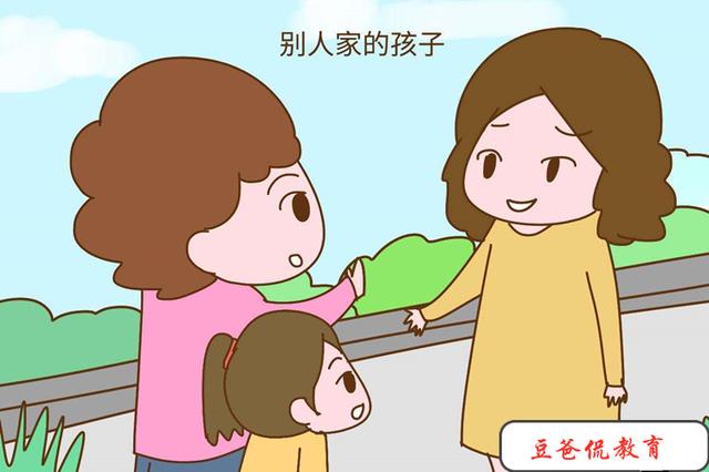 如何培养优秀孩子？从6个维度，让“熊孩子”变成“别人家孩子”