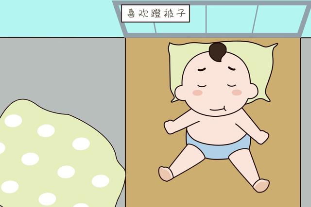 ?孩子睡觉爱踢被子是因为怕热？错！你可能还不知道孩子的感受