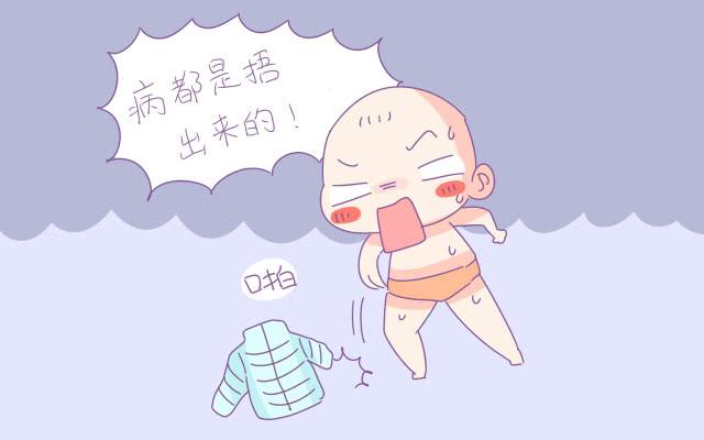 新手爸妈没经验，怎么照顾0—3个月的新生儿？这些误区得先避开