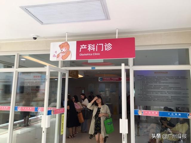 广州6年减少65000例剖宫产
