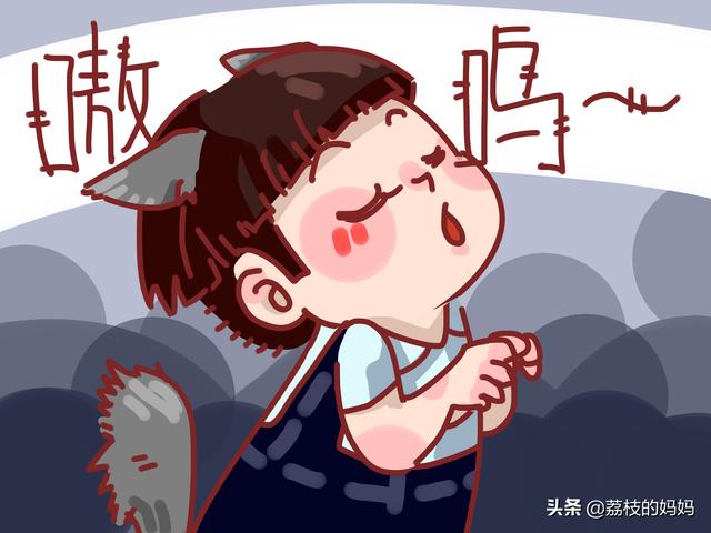 不想将孩子养成“白眼狼”，父母这3个行为要杜绝，每个都很常见