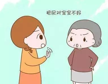 为何给宝宝“把屎把尿”是陋习？伤害不止一点，第三个扎心