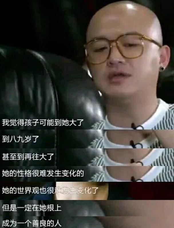 包贝尔怒甩女儿巴掌，孩子犯错了，到底是打？还是不打？