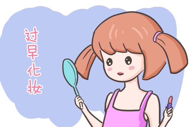 女孩容易性早熟，这几种原因隐藏的太深很难发现，父母千万别马虎