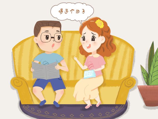 二胎差多少岁最“完美”，大数据告诉你，这个时间最好