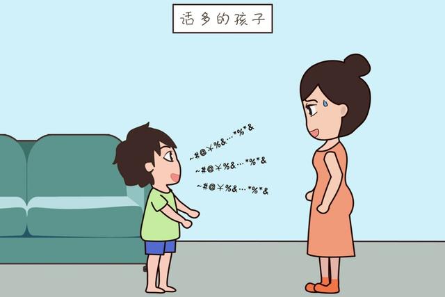 孩子3种让人讨厌的表现，恰恰代表孩子智商高，家长别嫌烦