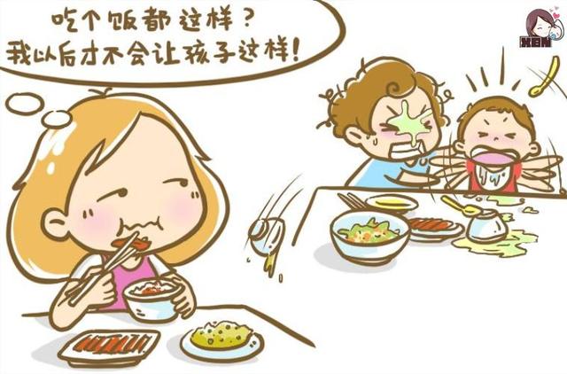 你家孩子有没有教养，看这几个方面就知道了
