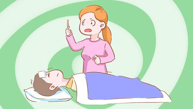 这3件事，容易让孩子体质差，常生病，妈妈要多加重视