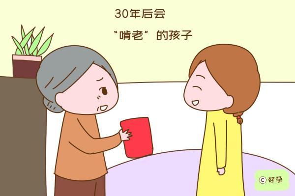 30年后会“啃老”的孩子，身上多半都有以下毛病，全都不占很幸运
