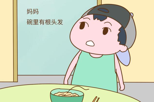“妈妈，碗里有根头发”，两位母亲的不同做法，影响孩子未来高度