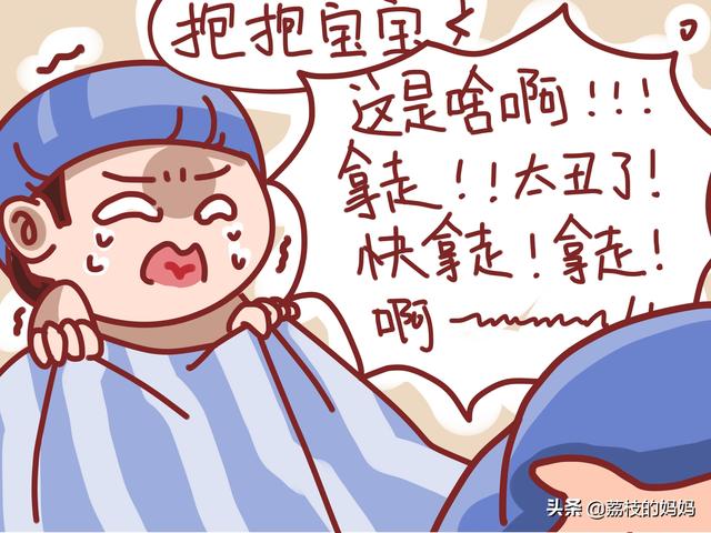 那些不喜欢孩子的女性，当妈之后是怎么喜欢上宝宝的？看完很感动