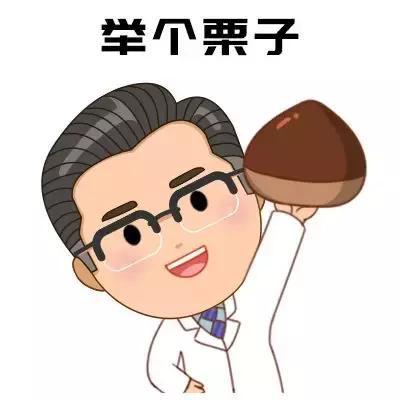 一次细菌感染竟让女童“毁容”？细菌感染or病毒感染早分清