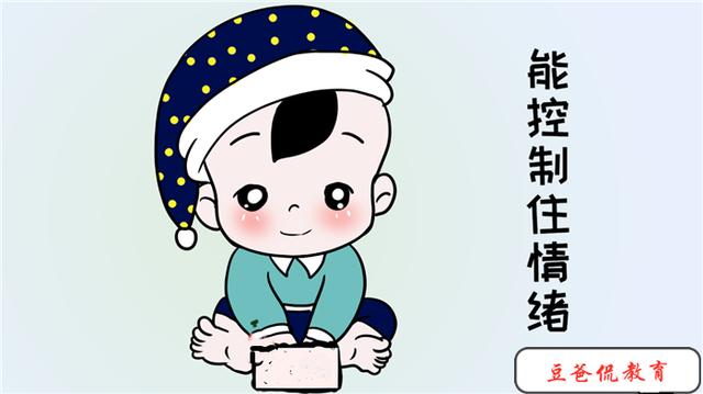 如何培养优秀孩子？从6个维度，让“熊孩子”变成“别人家孩子”