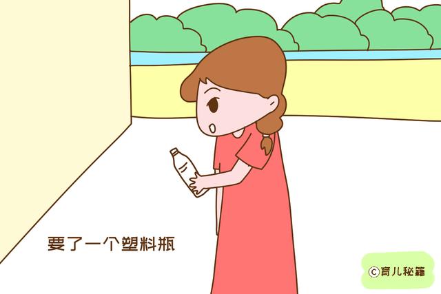 孩子爱哭爱闹？一个塑料瓶就能轻松解决，妈妈们也很意外