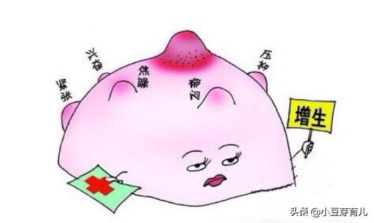 宝宝出现这些情况，最好暂时停掉母乳喂养