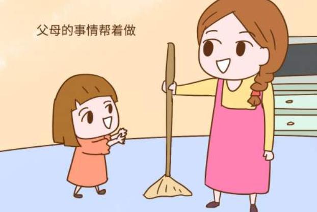 家长学会示弱，孩子更优秀，“示弱式育儿”高情商父母的必修课